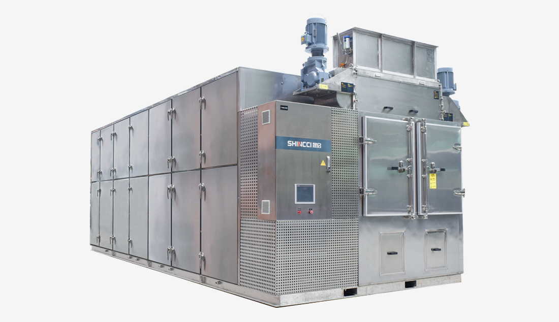 【新】SHS系列整体式低温带式干化机