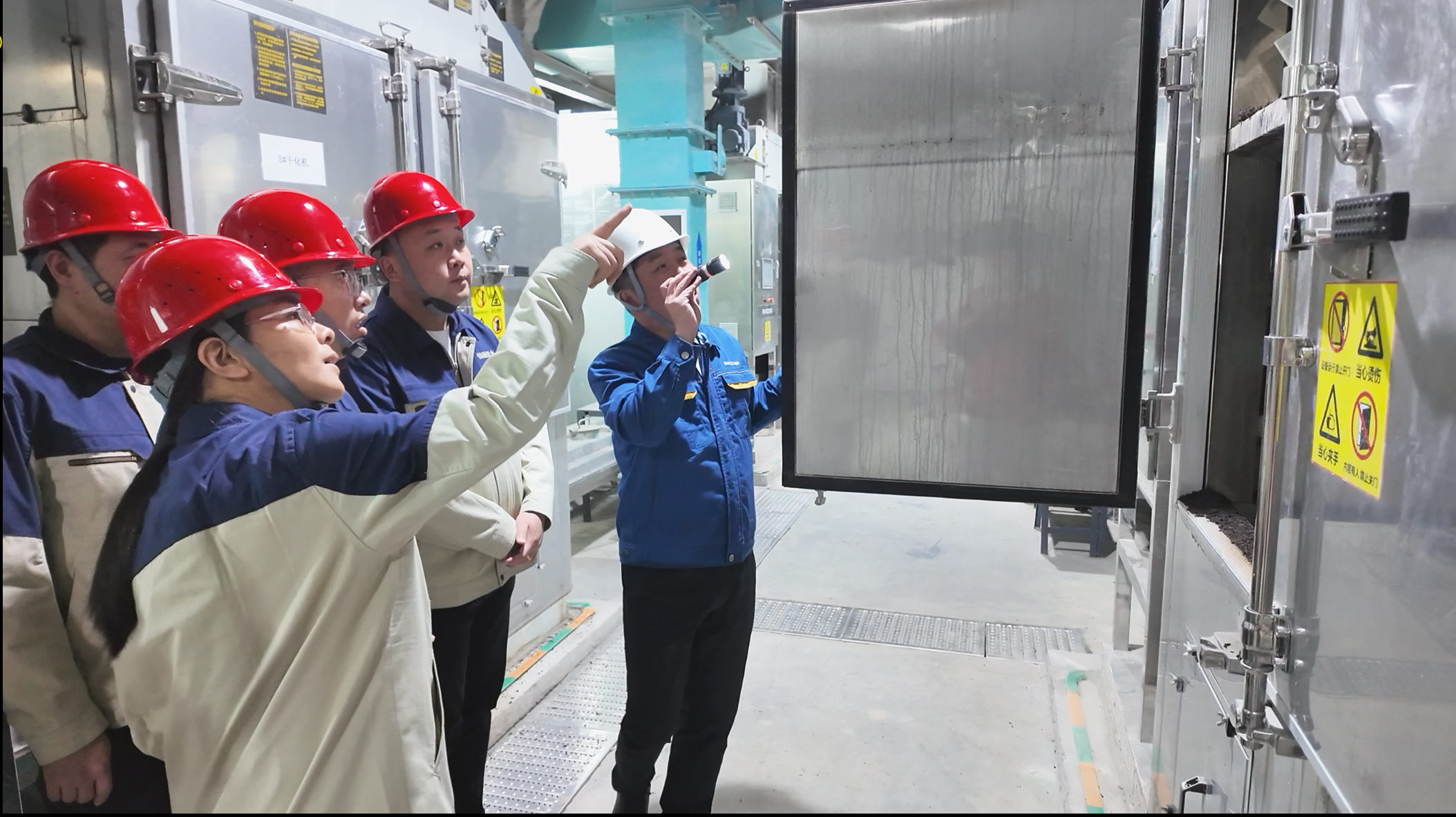 日处理200吨！7台低温干化机在北京投产运行